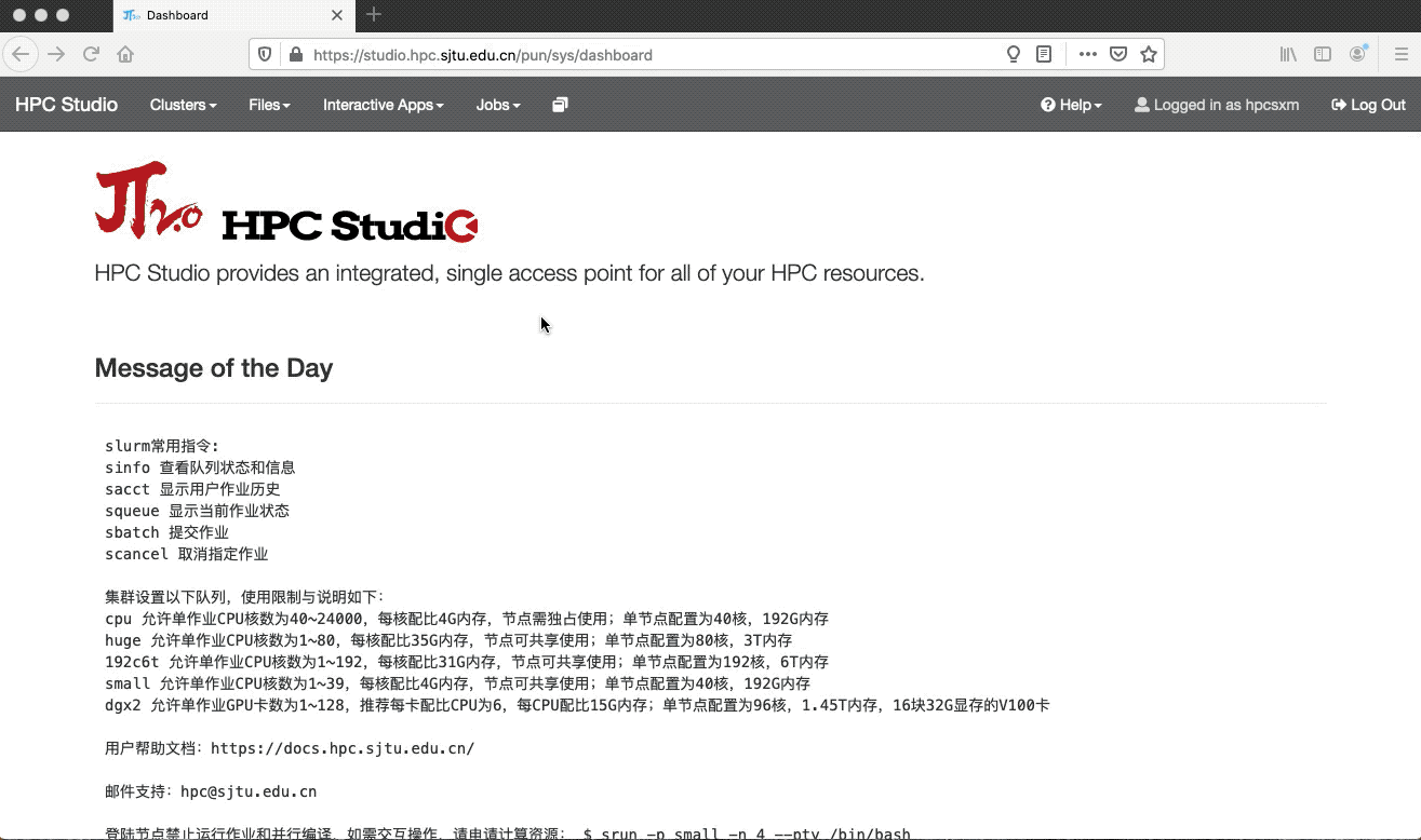 ../../_images/gnuplot.gif