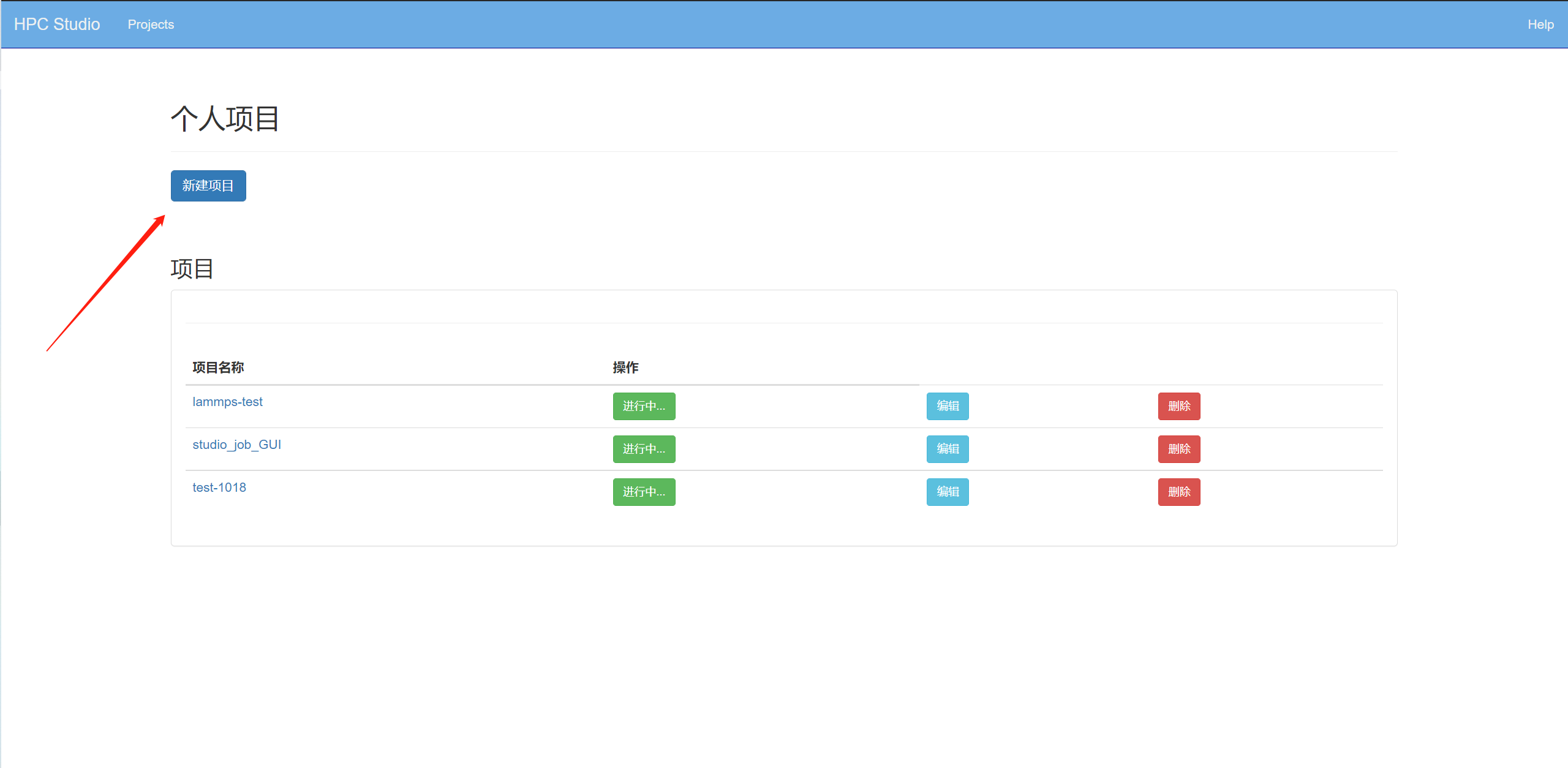 ../_images/gui-2.jpg