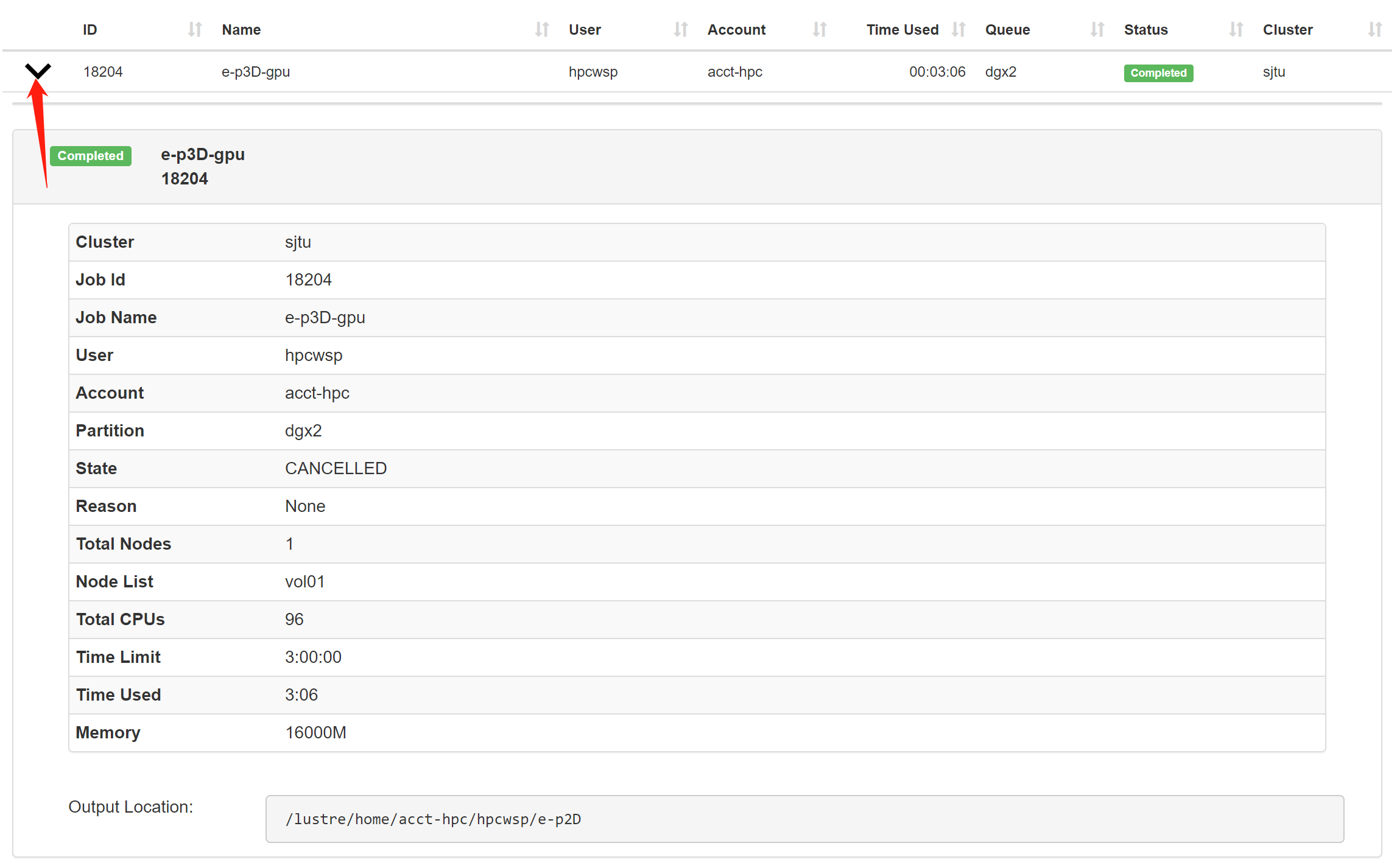 ../_images/ondemand_active_job_details.png