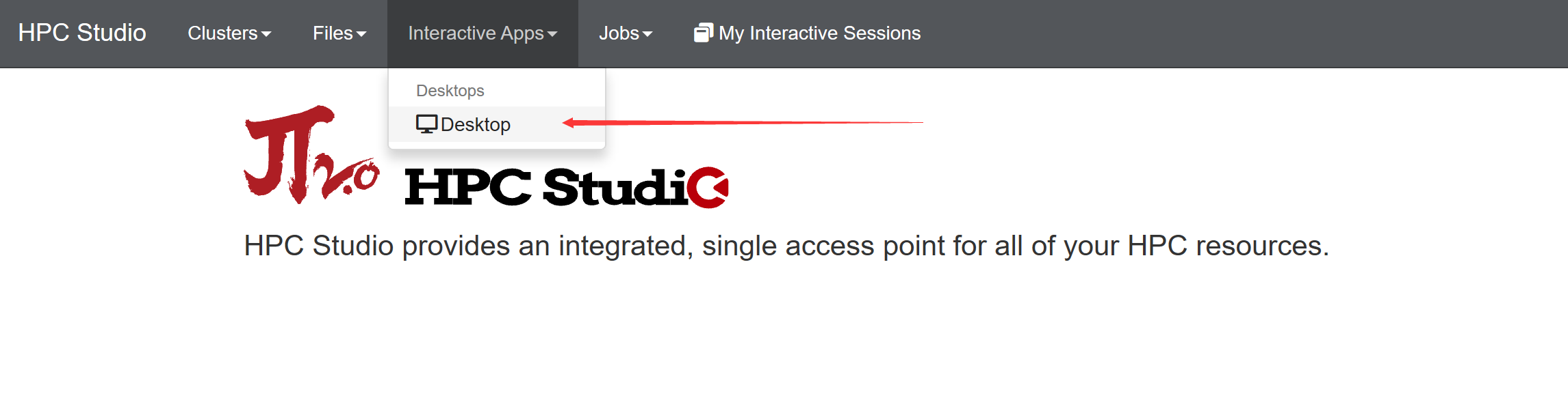 ../_images/ondemand_desktop.png